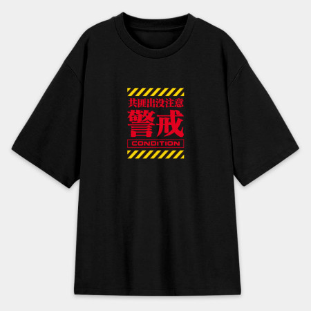 本店禁止打客人（客製化文字）