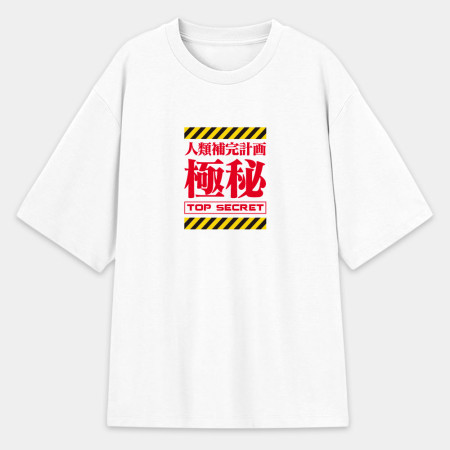 本店禁止打客人（客製化文字）
