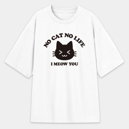 No Cat No Life