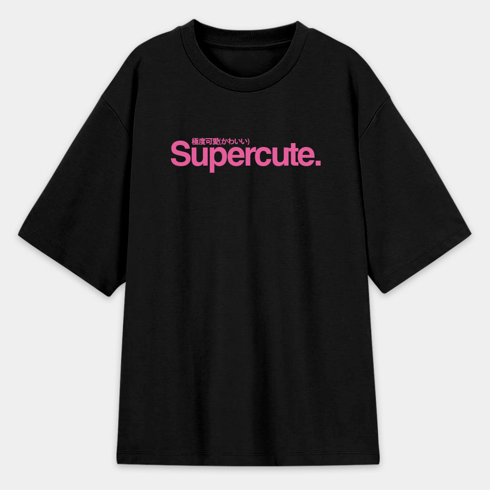 極度可愛 Super Cute  