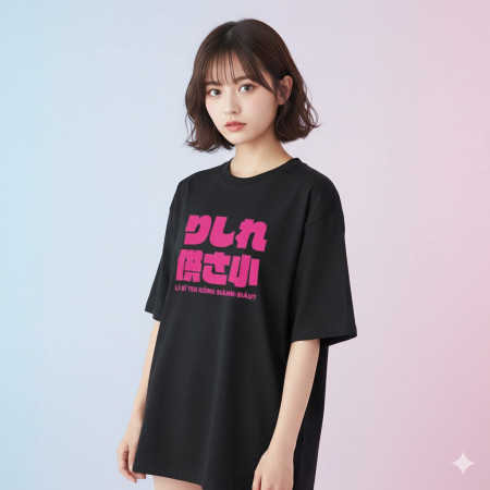 哩西勒供三小？粉紅