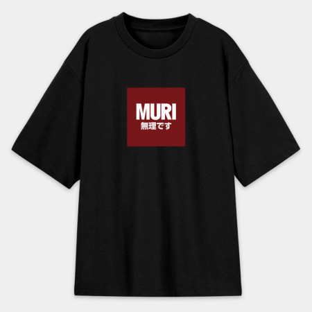 MURI 無理です