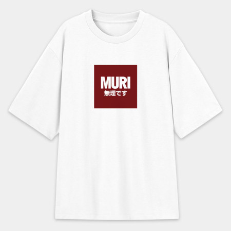 MURI 無理です