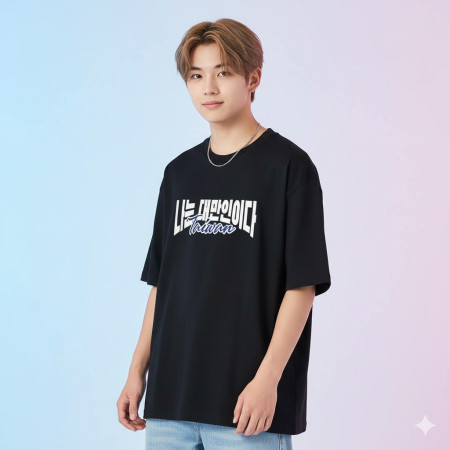 我是台灣人韓文版 我是台灣人韓文版