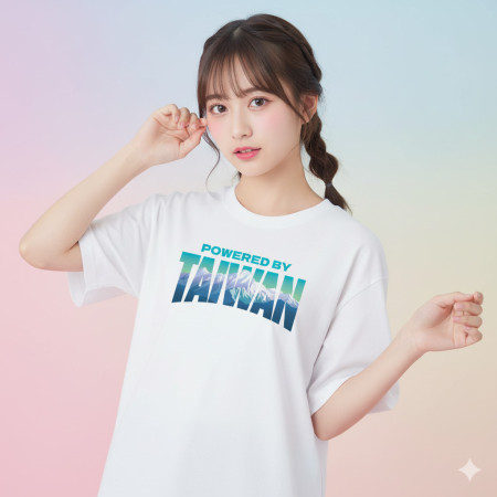 出國必備！台灣玉山