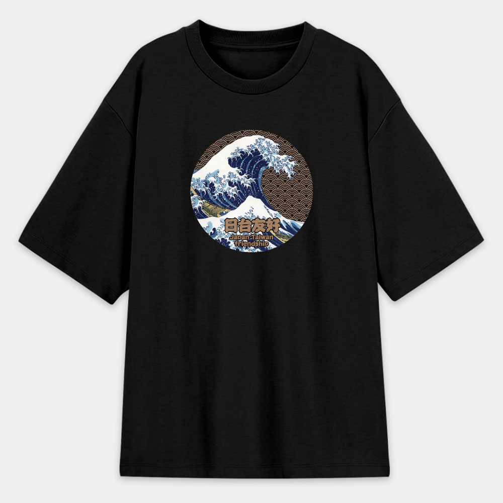 台日友好 浮世繪