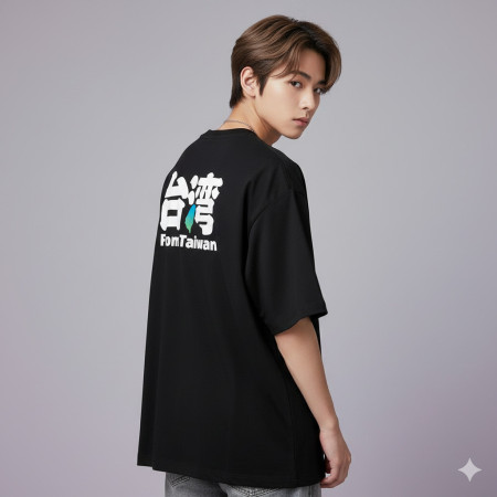 From Taiwan From Taiwan