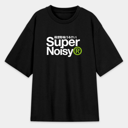 極度聒噪 Super Noisy 極度聒噪 Super Noisy
