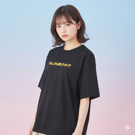 哩西勒供三小？りしれ供さ小 