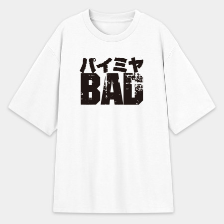派咪呀 BAD パイミヤ 派咪呀 BAD パイミヤ