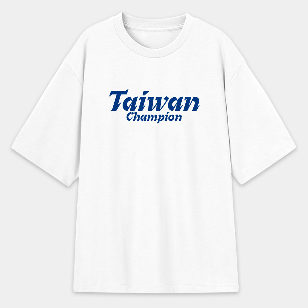 台灣冠軍T(客製化文字) 台灣冠軍T(客製化文字)