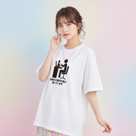 為了貓糧工作