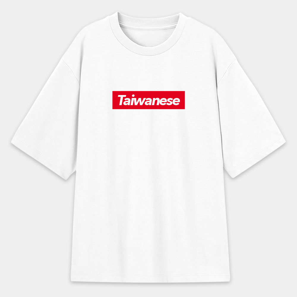 Taiwanese（客製化文字）