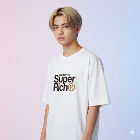 極度暴富 Super Rich