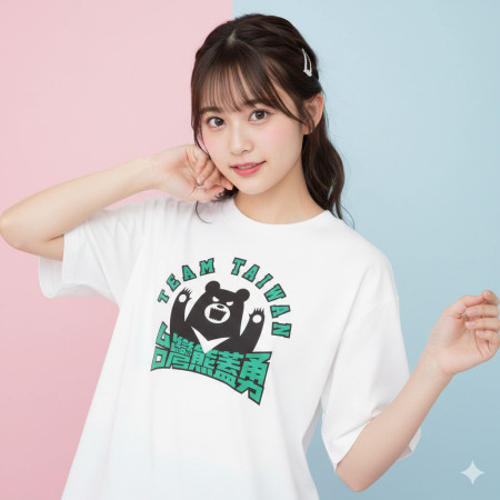 台灣熊蓋勇(文字可客製化) 台灣熊蓋勇(文字可客製化)