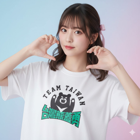 台灣熊蓋勇(文字可客製化)