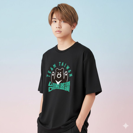 台灣熊蓋勇(文字可客製化) 台灣熊蓋勇(文字可客製化)