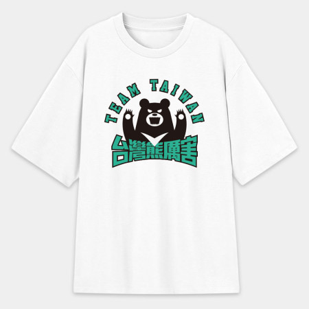台灣熊蓋勇(文字可客製化) 台灣熊蓋勇(文字可客製化)