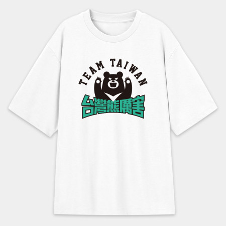 台灣熊蓋勇(文字可客製化) 台灣熊蓋勇(文字可客製化)