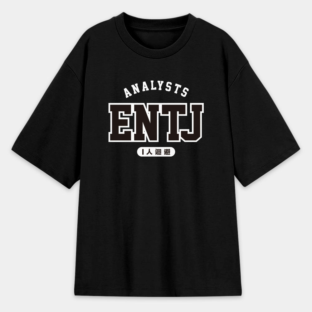MBTI（客製化球衣）