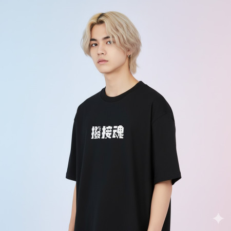 客製化鄉民語錄