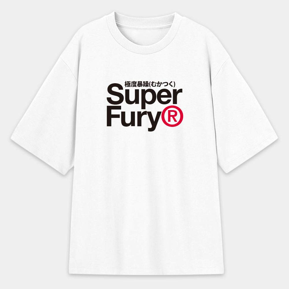 極度暴躁 Super Fury   極度暴躁 Super Fury