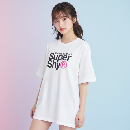 極度害臊 Super Shy