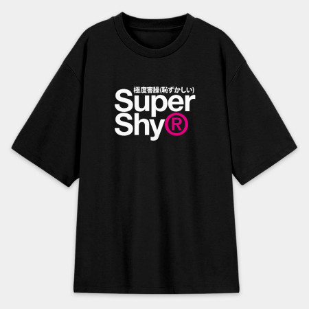 極度害臊 Super Shy 極度害臊 Super Shy