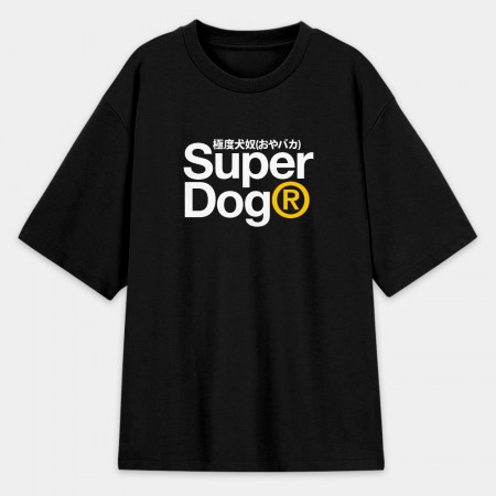 極度狗奴 Super Dog