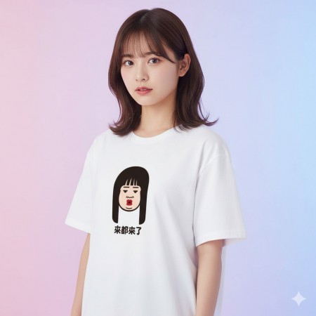 客製化Q版頭像