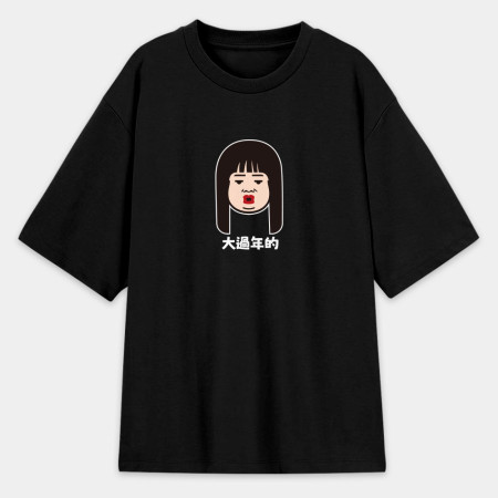 客製化Q版頭像