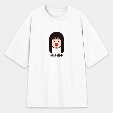 客製化Q版頭像