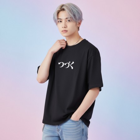 漫畫家趕稿T（客製化文字）