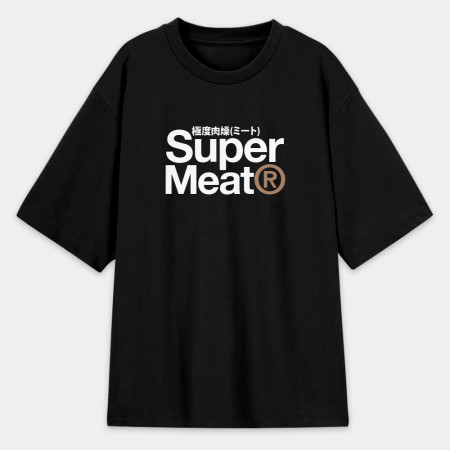極度肉燥 Super Meat 極度肉燥 Super Meat