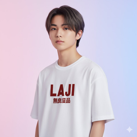 LAJI 無良沒品