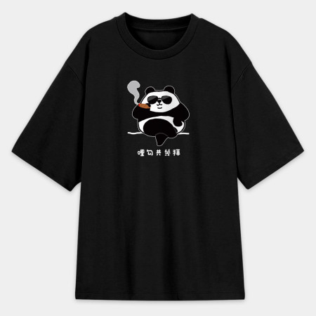 哩勾共幾拜