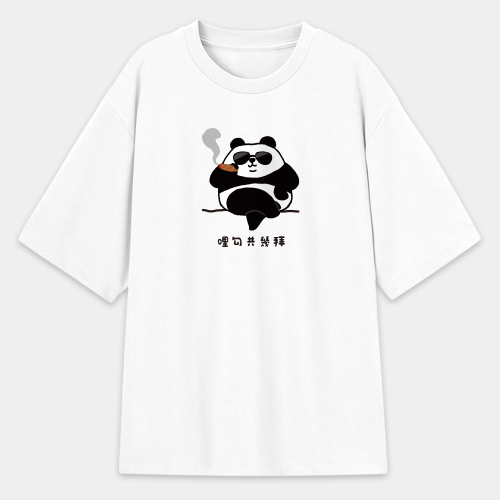 哩勾共幾拜 哩勾共幾拜