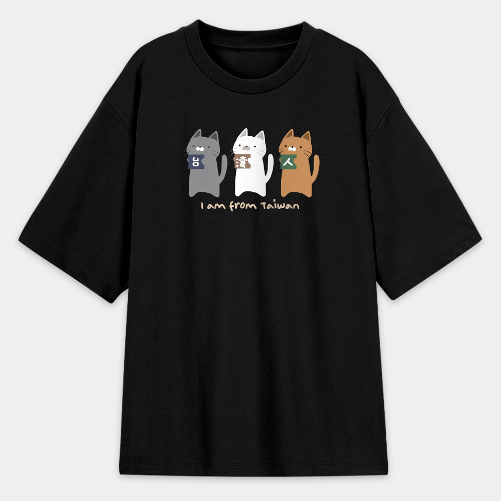 台灣人 三隻貓咪