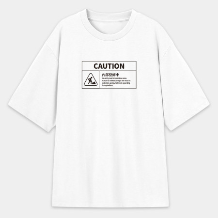 WARNING 客製化警報