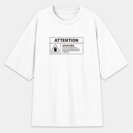 WARNING 客製化警報