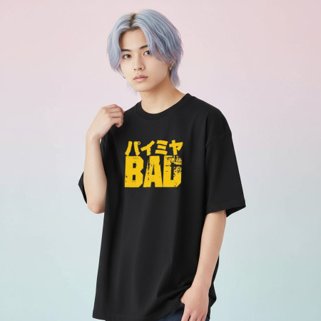 派咪呀 BAD