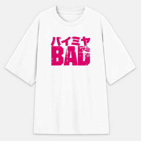 派咪呀 BAD 派咪呀 BAD