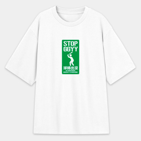 Do not GGYY