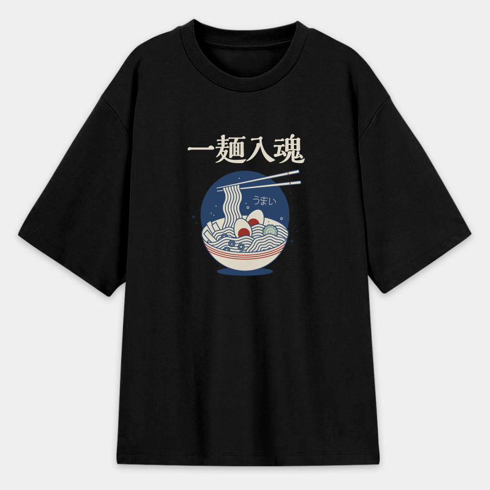 一麵入魂(客製化文字) 一麵入魂(客製化文字)