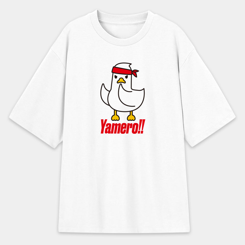 鴨沒肉 Yamero!!