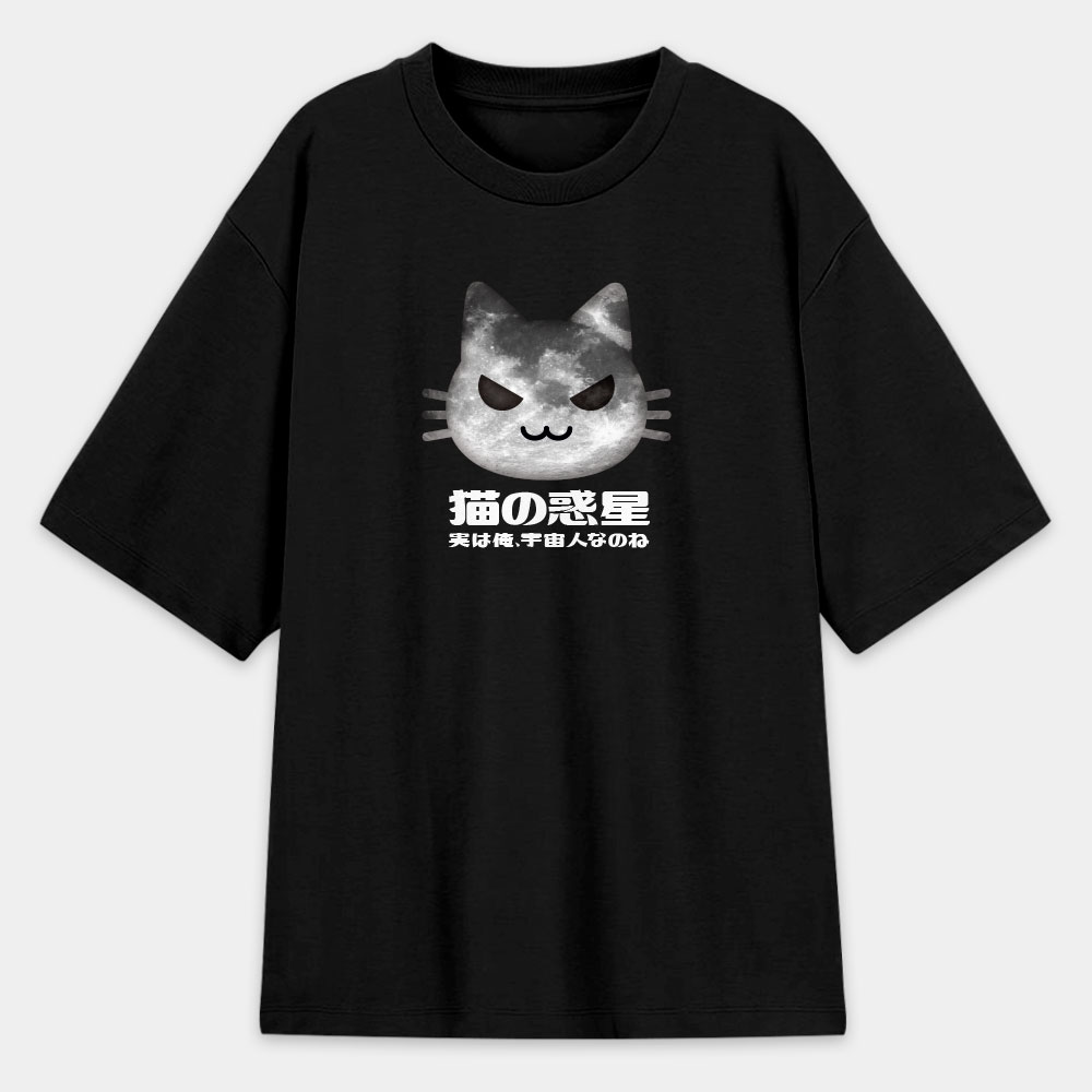 NekoStar 貓的惑星