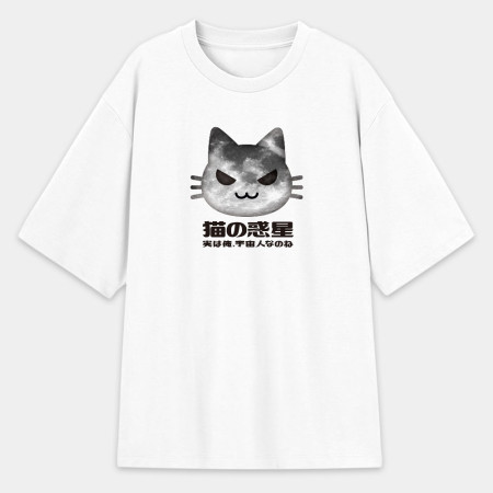 NekoStar 貓的惑星
