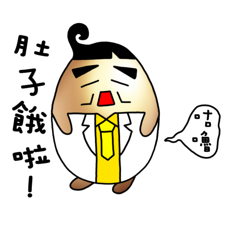 黃金聖蛋盃原創貼圖參賽作品：006