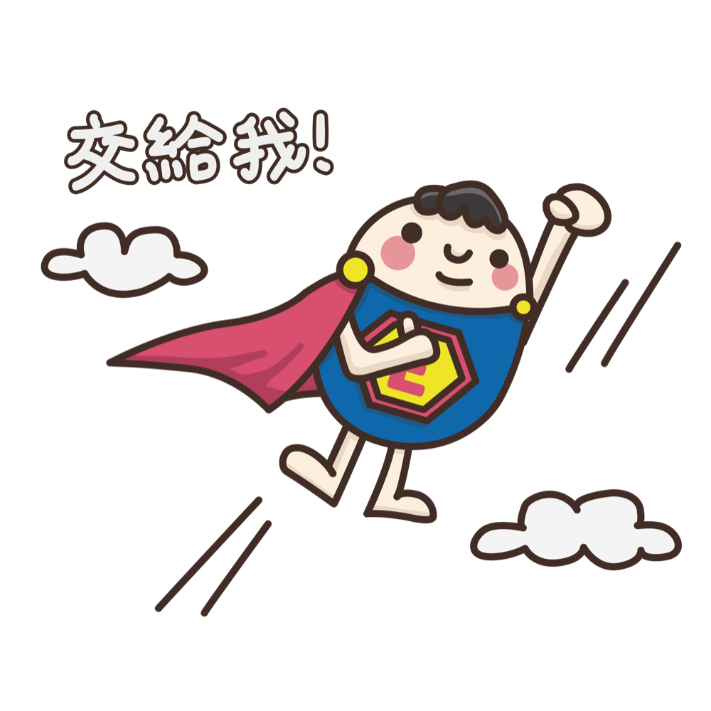 黃金聖蛋盃原創貼圖參賽作品：008