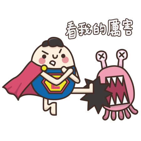 黃金聖蛋盃原創貼圖參賽作品：008